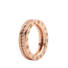 B.zero1-ring B.zero1-ring