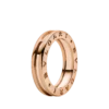B.zero1-ring B.zero1-ring