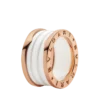 B.zero1-ring B.zero1-ring