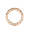 B.zero1-ring B.zero1-ring