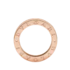 B.zero1-ring B.zero1-ring
