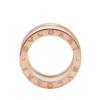 B.zero1-ring B.zero1-ring