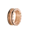 B.zero1-ring B.zero1-ring