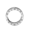 B.zero1-ring B.zero1-ring
