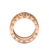 B.zero1-ring B.zero1-ring