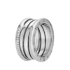 B.zero1-ring B.zero1-ring