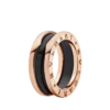 B.zero1-ring B.zero1-ring