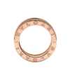 B.zero1-ring B.zero1-ring