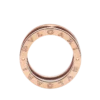 B.zero1-ring B.zero1-ring
