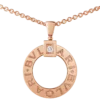 Bvlgari Bvlgari-halsband Bvlgari Bvlgari-halsband