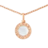 Bvlgari Bvlgari-halsband Bvlgari Bvlgari-halsband