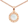 Bvlgari Bvlgari-halsband Bvlgari Bvlgari-halsband