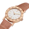 Bvlgari Bvlgari-klocka Bvlgari Bvlgari-klocka