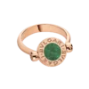 Bvlgari Bvlgari-ring Bvlgari Bvlgari-ring