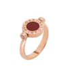Bvlgari Bvlgari-ring Bvlgari Bvlgari-ring