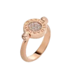 Bvlgari Bvlgari-ring Bvlgari Bvlgari-ring