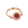 Bvlgari Bvlgari-ring Bvlgari Bvlgari-ring