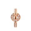 Bvlgari Bvlgari-ring Bvlgari Bvlgari-ring