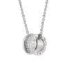Save the Children-halsband