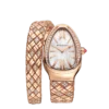 Serpenti Spiga-klocka Serpenti Spiga-klocka