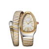 Serpenti Tubogas-klocka