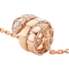 Serpenti Viper-halsband